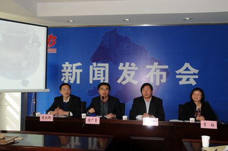 pc电子麻将胡了-(中国游)有限公司