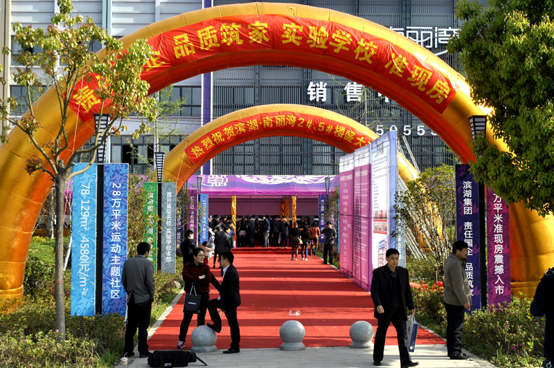 pc电子麻将胡了-(中国游)有限公司