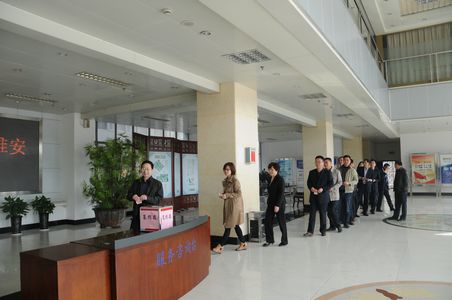 pc电子麻将胡了-(中国游)有限公司