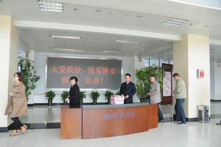 pc电子麻将胡了-(中国游)有限公司