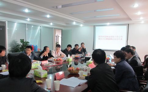 pc电子麻将胡了-(中国游)有限公司