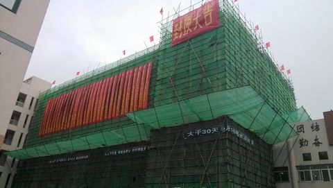 pc电子麻将胡了-(中国游)有限公司