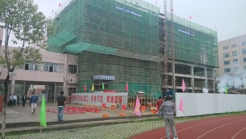 pc电子麻将胡了-(中国游)有限公司