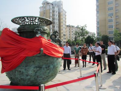 pc电子麻将胡了-(中国游)有限公司