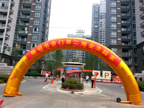 pc电子麻将胡了-(中国游)有限公司
