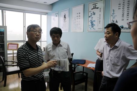 pc电子麻将胡了-(中国游)有限公司