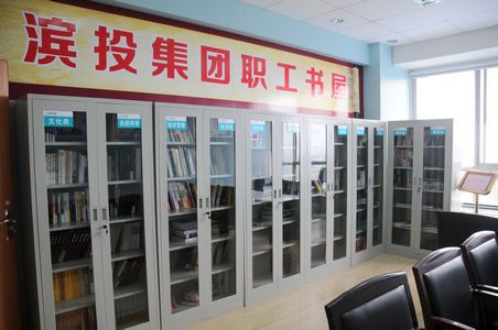pc电子麻将胡了-(中国游)有限公司