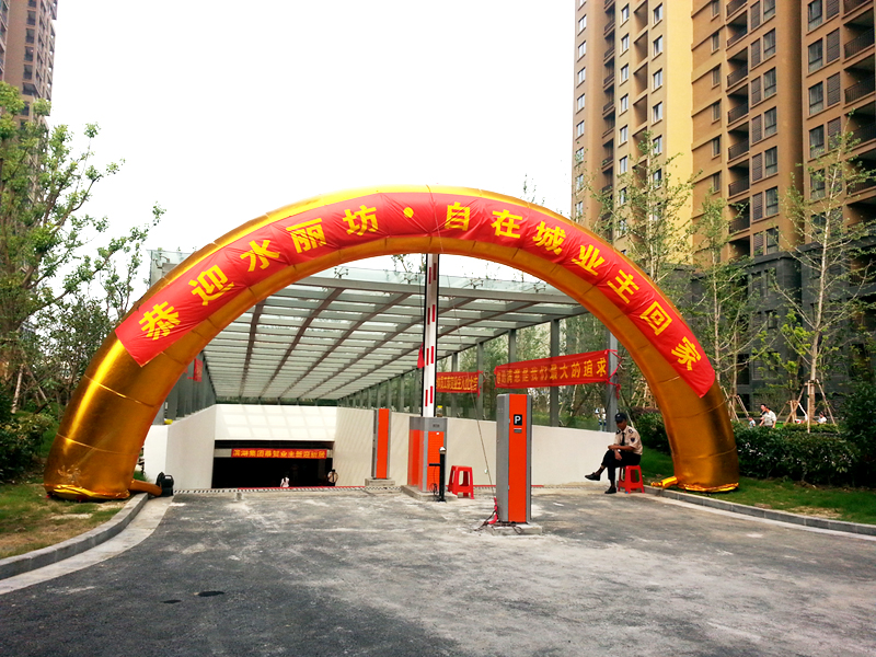 pc电子麻将胡了-(中国游)有限公司