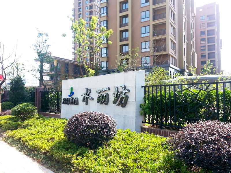 pc电子麻将胡了-(中国游)有限公司