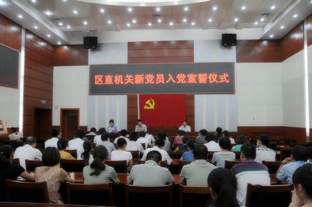 pc电子麻将胡了-(中国游)有限公司