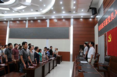pc电子麻将胡了-(中国游)有限公司