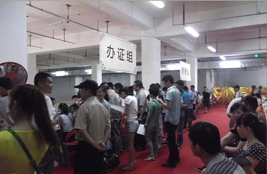pc电子麻将胡了-(中国游)有限公司