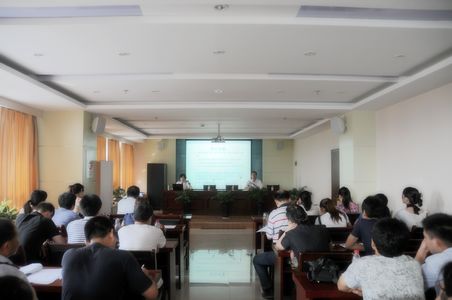 pc电子麻将胡了-(中国游)有限公司