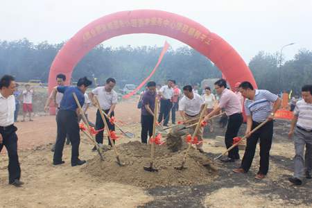 pc电子麻将胡了-(中国游)有限公司