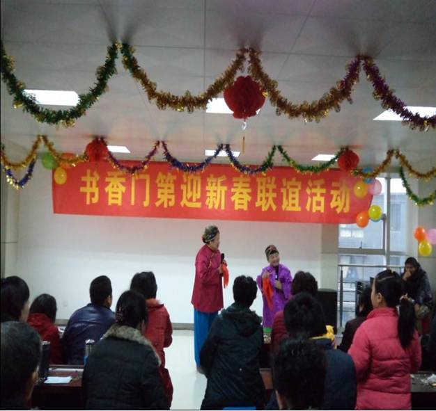 pc电子麻将胡了-(中国游)有限公司