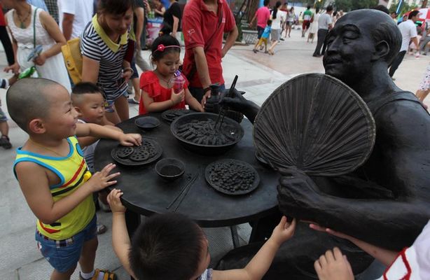 pc电子麻将胡了-(中国游)有限公司