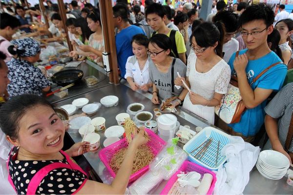 pc电子麻将胡了-(中国游)有限公司