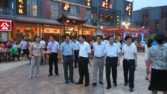 pc电子麻将胡了-(中国游)有限公司