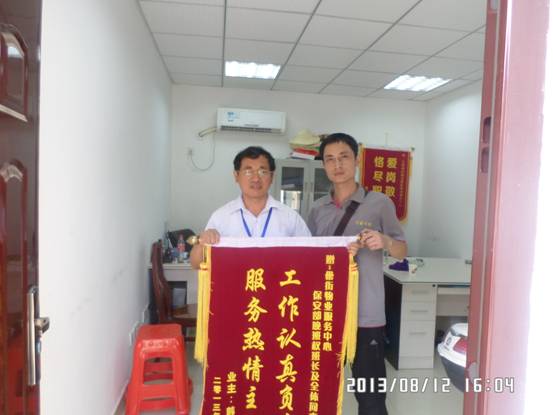 pc电子麻将胡了-(中国游)有限公司