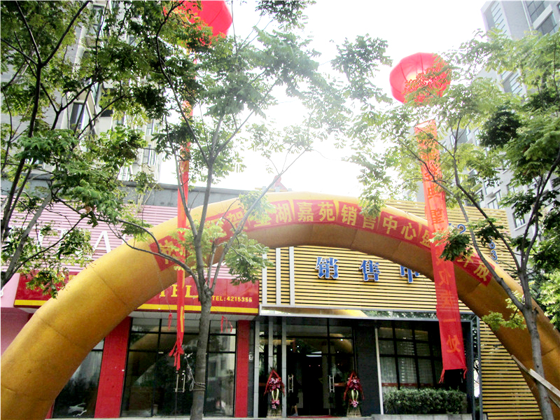 pc电子麻将胡了-(中国游)有限公司