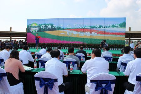 pc电子麻将胡了-(中国游)有限公司