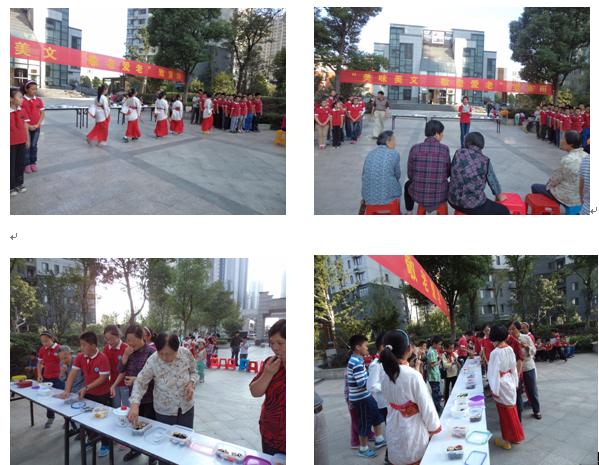 pc电子麻将胡了-(中国游)有限公司
