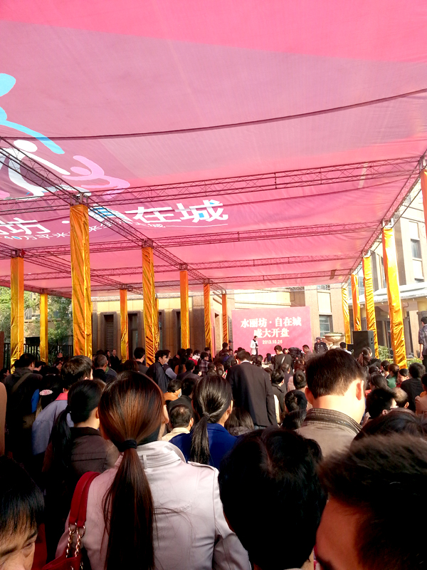 pc电子麻将胡了-(中国游)有限公司