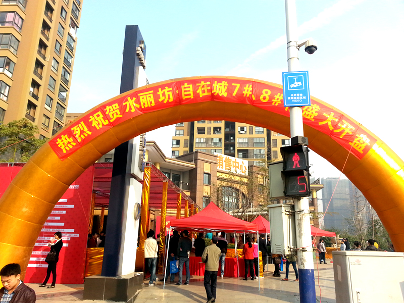 pc电子麻将胡了-(中国游)有限公司