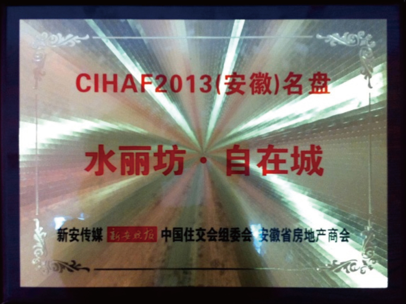 pc电子麻将胡了-(中国游)有限公司