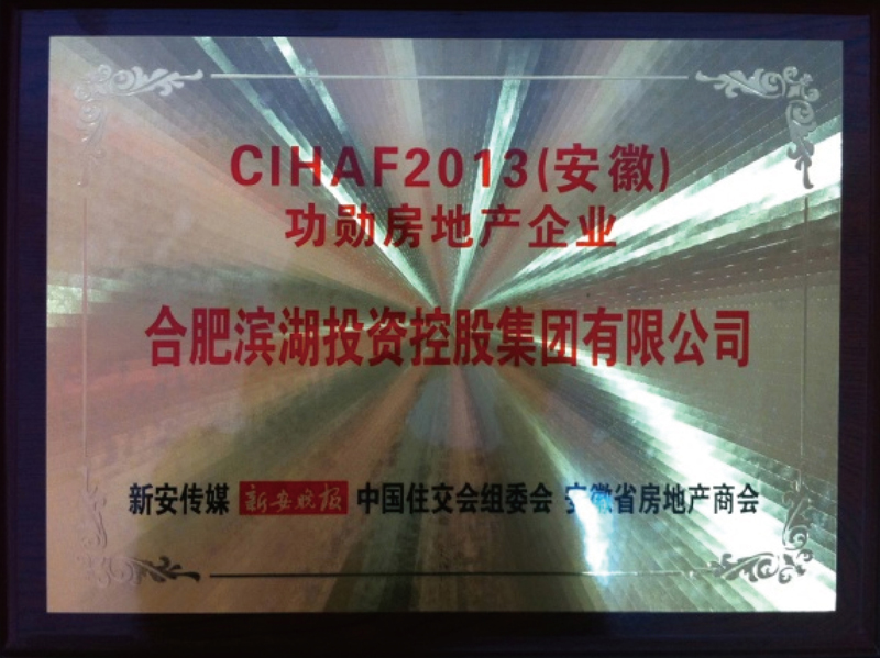 pc电子麻将胡了-(中国游)有限公司