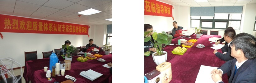 pc电子麻将胡了-(中国游)有限公司