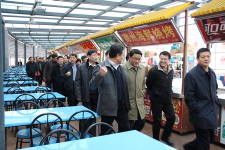pc电子麻将胡了-(中国游)有限公司