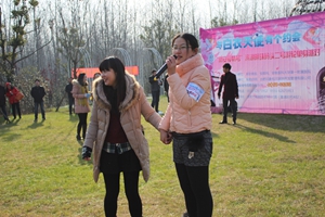 pc电子麻将胡了-(中国游)有限公司
