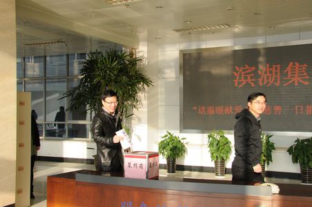 pc电子麻将胡了-(中国游)有限公司