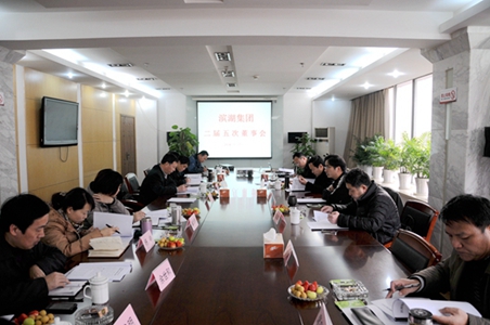 pc电子麻将胡了-(中国游)有限公司
