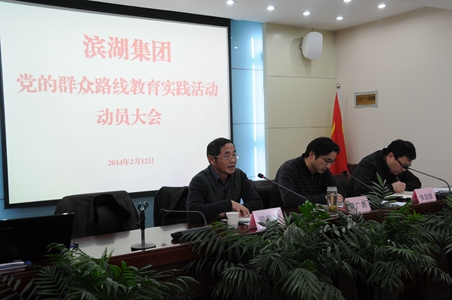 pc电子麻将胡了-(中国游)有限公司