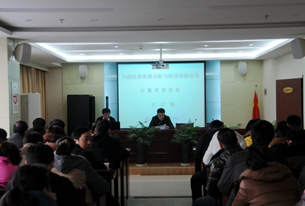 pc电子麻将胡了-(中国游)有限公司