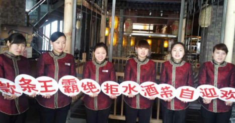 pc电子麻将胡了-(中国游)有限公司