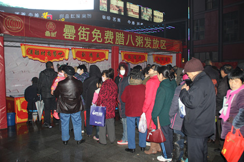 pc电子麻将胡了-(中国游)有限公司