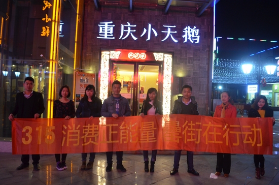 pc电子麻将胡了-(中国游)有限公司