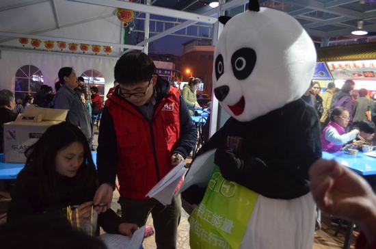 pc电子麻将胡了-(中国游)有限公司