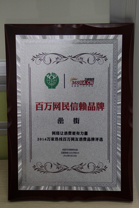 pc电子麻将胡了-(中国游)有限公司