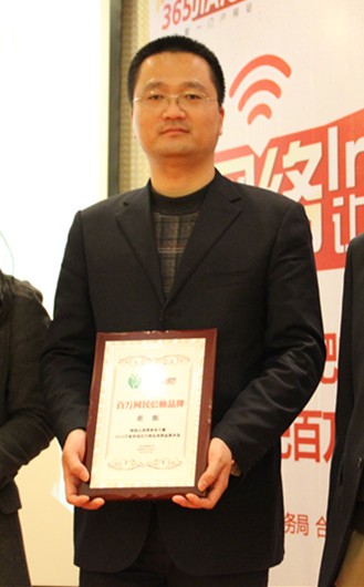 pc电子麻将胡了-(中国游)有限公司