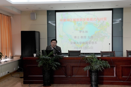 pc电子麻将胡了-(中国游)有限公司