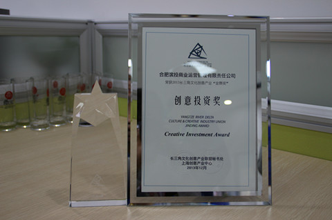 pc电子麻将胡了-(中国游)有限公司