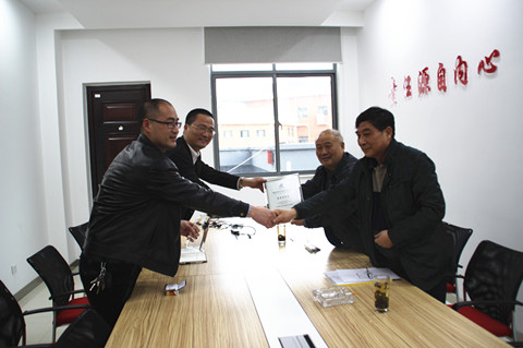 pc电子麻将胡了-(中国游)有限公司