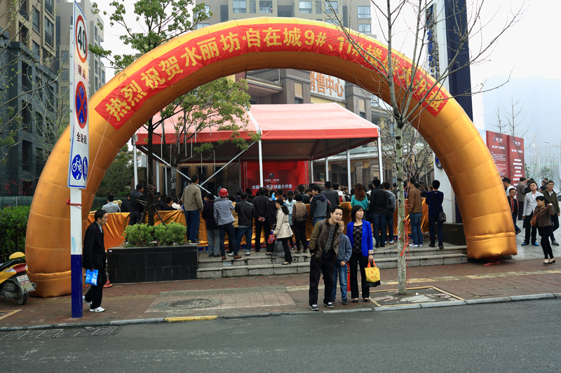 pc电子麻将胡了-(中国游)有限公司