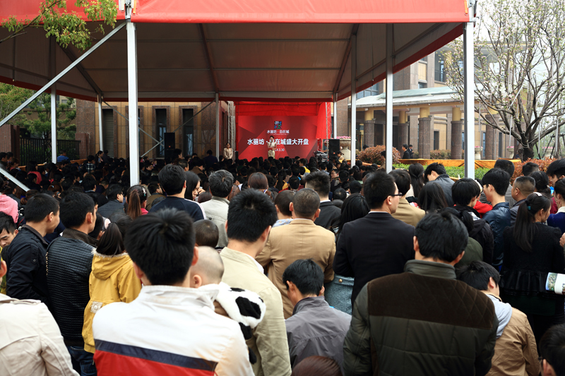 pc电子麻将胡了-(中国游)有限公司