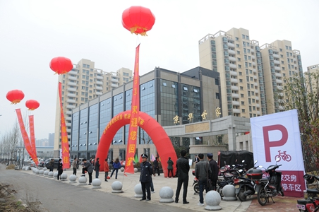 pc电子麻将胡了-(中国游)有限公司