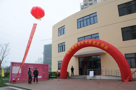 pc电子麻将胡了-(中国游)有限公司